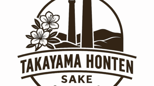 2026年1月度の定休日